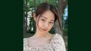 Single&rsquo;s Inferno 2 Contestant Shin Seul Ki Doesn&rsquo;t Just Come From a Rich Family but Also Belongs to One of Seoul&rsquo;s Top Universities!