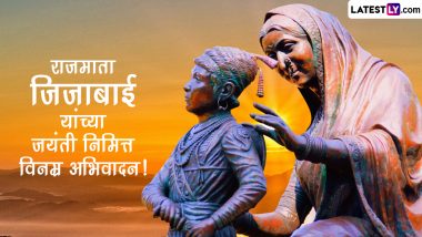 Rajmata Jijau Jayanti 2023 Images and HD Wallpapers for Free Download Online: Share Wishes, Greetings, Quotes and WhatsApp Messages