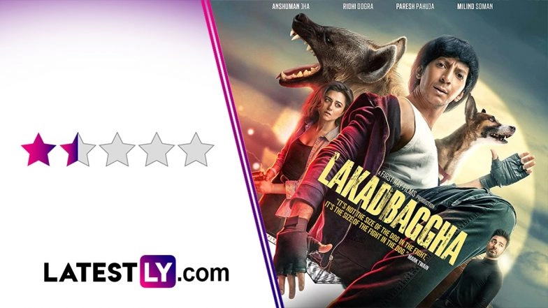 Lakadbaggha Movie Review: Anshuman Jha and Riddhi Dogra&rsquo;s Sincerity Is The Only Saving Grace Of This Juvenile Attempt! (LatestLY Exclusive!)