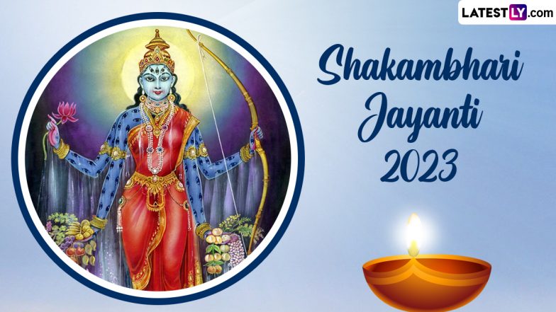 Shakambhari Jayanti 2023 Images and HD Wallpapers for Free Download Online: Share Wishes, Greetings and WhatsApp Messages on Shakambhari Purnima