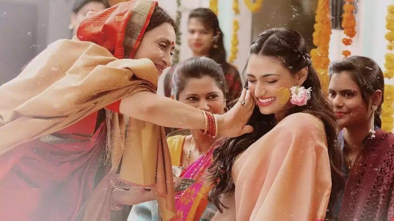 Fact Check: Athiya Shetty’s Viral 'Haldi' Picture is Not From Her Wedding With KL Rahul - Here's The Truth!