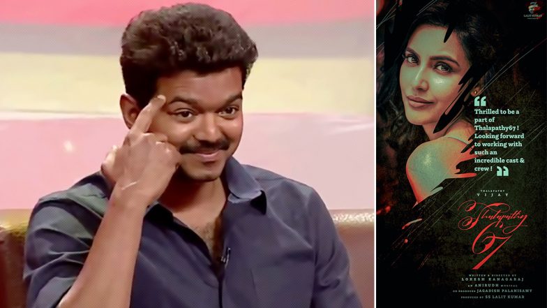 Thalapathy 67: Priya Anand Boards Thalapathy Vijay-Lokesh Kanagaraj’s Film