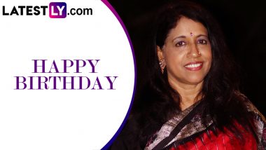 Kavita Krishnamurthy Birthday Special: Did You Know The Singer Made Her Playback Debut With Lata Mangeshkar For A Bengali Movie? (Watch Video)