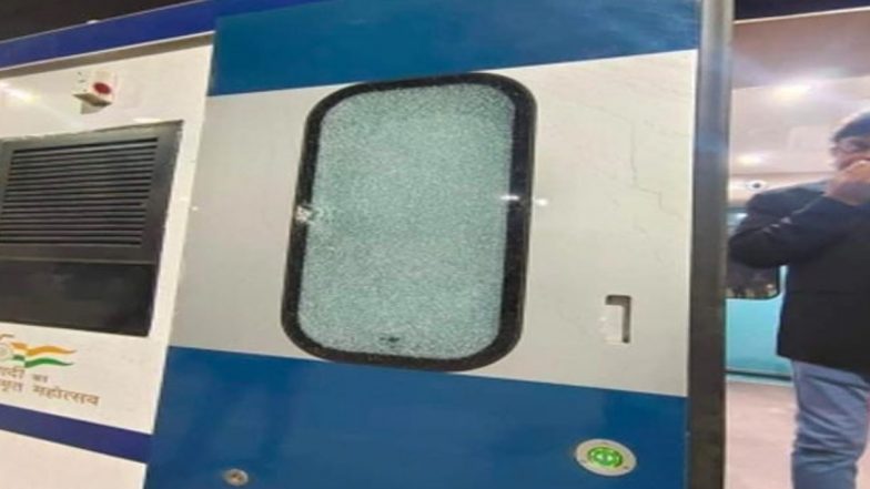 Vande Bharat Stone Pelting Incident: Railways Initiates Action Against Miscreants for Damaging Govt Property in West Bengal