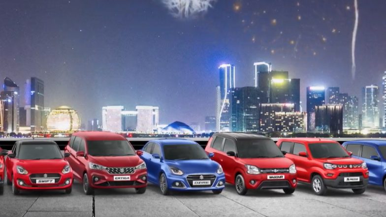 Maruti Suzuki Hits Key Milestone of Selling 25 Million Cars in India