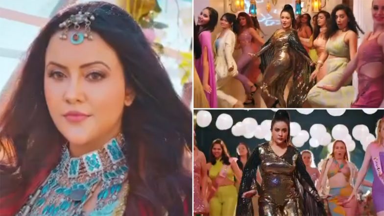 Mood Banaleya Song Teaser: Amruta Fadavnis Sings and Grooves in This Bachelorette Party Track; Full Song to Be Out on January 6 (Watch Video)