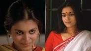 Supriya Pathak Birthday: 5 Pictures Of The Actress In Her Younger Days That Are Truly Mesmerising