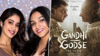 Gandhi Godse – Ek Yudh: Janhvi Kapoor Hails Rajkumar Santoshi’s Daughter and Dear Friend Tanisha Santoshi for Her Performance in the Film