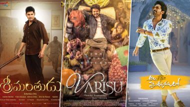 Varisu Trailer: From Allu Arjun's Ala Vaikunthapurramuloo to Mahesh Babu's Srimanthudu, Twitter Is Getting Vibes of These Blockbusters from Thalapathy Vijay's FIlm