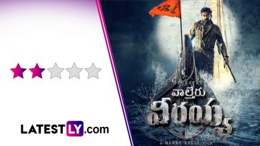 Waltair Veerayya Movie Review: Chiranjeevi’s Entertainer Is a Slog to Watch Despite Megastar’s Fun Act and Ravi Teja’s Extended Cameo (LatestLY Exclusive)