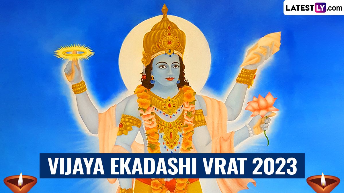 Festivals And Events News When Is Vijaya Ekadashi Vrat 2023 Know Shubh Muhurat Puja Vidhi 8900