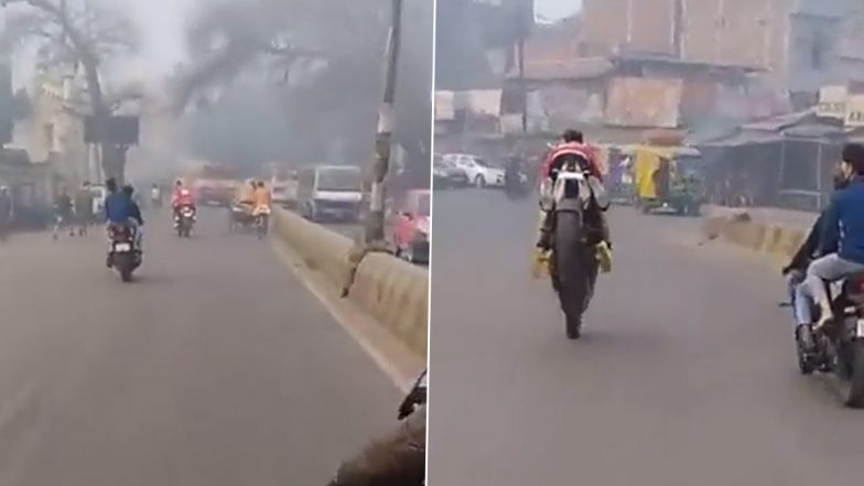 Uttar Pradesh: Youths Perform Dangerous Bike Stunt on Busy Road of Meerut, Police Launch Probe After Video Goes Viral