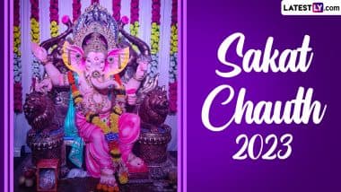 Sakat Chauth 2023 Wishes and Greetings: Share Quotes, WhatsApp Messages, Images and HD Wallpapers To Celebrate This Auspicious Fasting Day