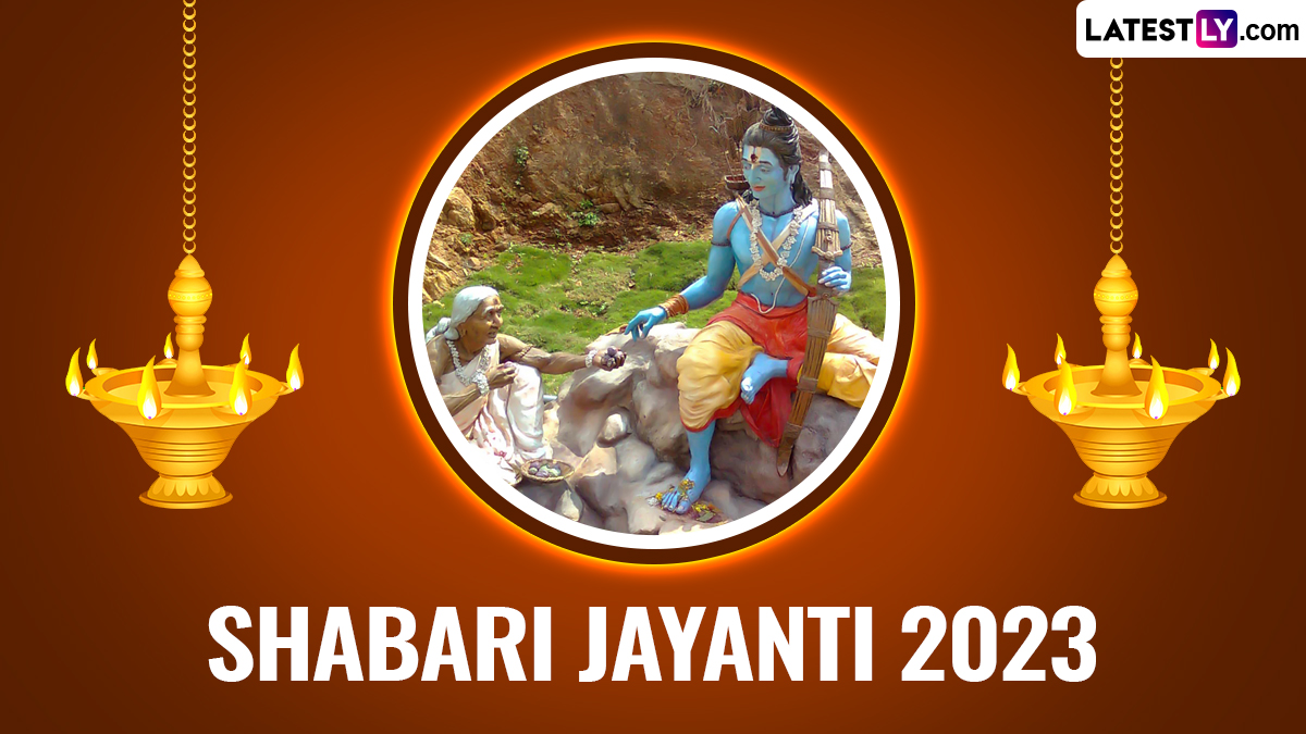 When Is Shabari Jayanti 2023? Know History, Rituals, Significance and  Celebrations Related to the Birth Anniversary of Shabari | ?? LatestLY