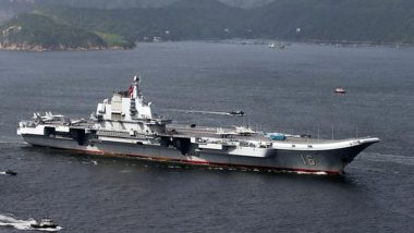 Hong Kong Cargo Ship Capsize: Vessel Carrying 22 Crew Members Sinks Between Japan and South Korea; Eight Dead