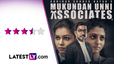 Mukundan Unni Associates Movie Review: Vineeth Sreenivasan Stuns in a Negative Performance in This Darkly Entertaining Satire! (LatestLY Exclusive)