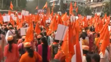 Mumbai: Hindu Janajagruti Samiti Holds Protest March Against ‘Love Jihad’ in Dadar (Watch Video)