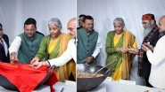 Budget 2023: Traditional Halwa Ceremony Held on January 26 to Mark Final Stage of Preparation (See Pics)
