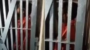 Viral Video: Detained Man Sings Bhojpuri Song Inside Jail in Bihar&rsquo;s Buxar