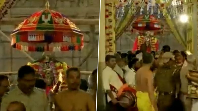 Vaikunta Ekadasi 2023 Celebration: Paramapada Vasal, Seventh Gate of Heaven, Opened At Tallakullam's Perumal Temple in Tamil Nadu's Madurai (Watch Video)