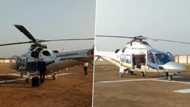 Madhya Pradesh CM Shivraj Singh Chouhan’s Helicopter Makes Emergency Landing in Manawar Due to Technical Glitch