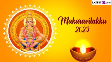 Sabarimala Makaravilakku 2023年日期和Makara Jyothi时间:了解历史，仪式，在Makar Sankranti期间Sabarimala寺庙的喀拉拉邦节日的意义