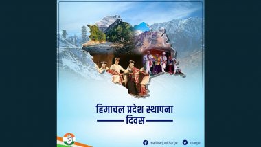 Himachal Pradesh Statehood Day 2023 Greetings: President Droupadi Murmu, PM Narendra Modi, CM Sukhvinder Singh Sukhu and Other Leaders Extend Wishes to People of Hill State