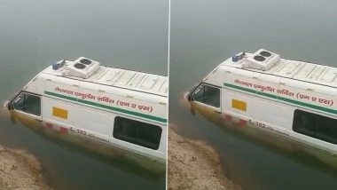 Himachal Pradesh: Ambulance Going To Drop Mother and Child Gets Stuck in Hamirpur’s Chandrawal River Due to Lack of Bridge (Watch Video)