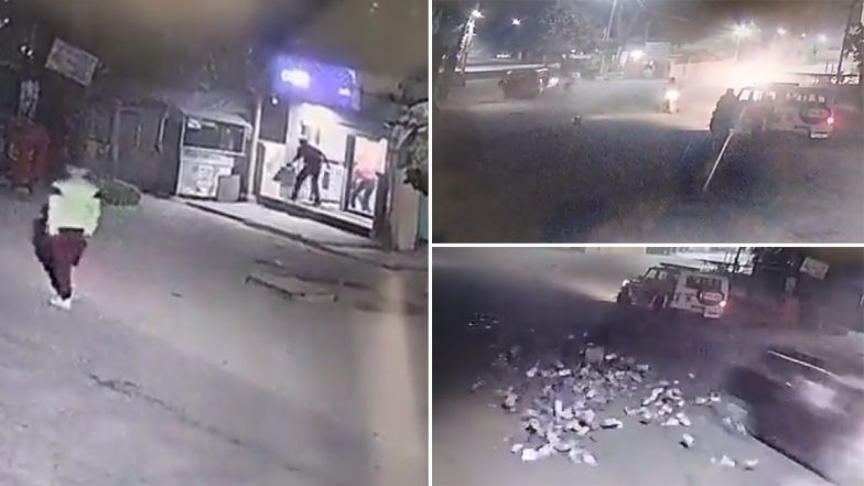 Telangana: Alert Cops Foil ATM Robbery in Korutla (Watch Video)