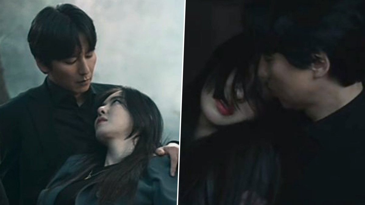 Island (2022) Official Teaser Trailer  Kim Nam Gil, Cha Eun Woo, Lee Da  Hee 