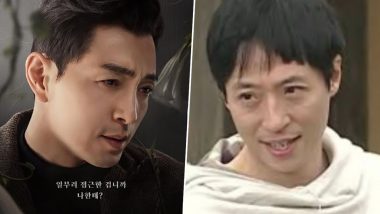 The Glory Actor Jung Sung II Goes Viral For Having a Striking Resemblance to Comedian Yoo Jae Suk!