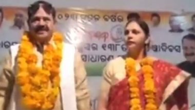 Odisha Congress MLA Tara Prasad Bahinipati Indulges in PDA, Blows Flying Kisses to Wife at Public Event; Funny Video Goes Viral