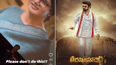 Veera Simha Reddy: Nandamuri Balakrishna's Film Show in UK Cancelled After Fans Make a Mess Inside Theatre (Watch Video)