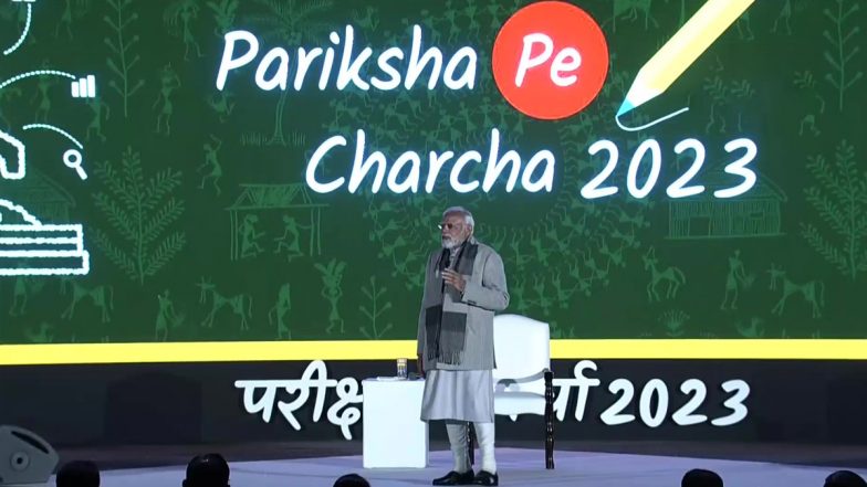 Pariksha Pe Charcha 2023: PM Narendra Modi Urges Parents Not To Pressurise Their Children, Asks Students Not To Underestimate Their Capabilities