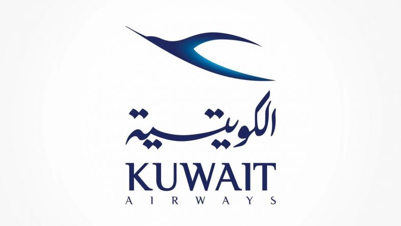 Kuwait Airways Forces Women Applying for Air Hostess Job To Strip Down To Underwear, Treats Them Like Dogs: Reports
