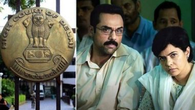 Trial by Fire: Delhi HC Refuses to Stay Release of Abhay Deol’s Netflix Series Based on the 1997 Uphaar Cinema Fire Tragedy