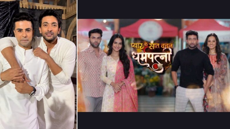 Pyar Ke Saat Vachan DharamPatnii: Fahmaan Khan Reveals the Much Awaited Big Twist on the Colors Show!