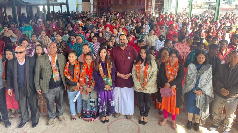 India’s First Centre of Excellence in Online Gaming To Be Set Up in Shillong by March 2023, Says IT Minister Rajeev Chandrasekhar