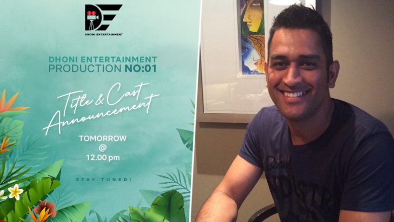 MS Dhoni’s Production Venture Dhoni Entertainment’s First Film to Be Announced on January 27 on This Time!