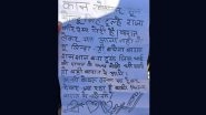 &lsquo;Karishma Meri Hai&rsquo;: Jilted Lover in Uttar Pradesh&rsquo;s Hapur Threatens To Kill Groom if He Brings Baraat, Sticks Chilling Poster at His House