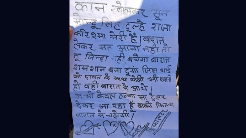 ‘Karishma Meri Hai’: Jilted Lover in Uttar Pradesh’s Hapur Threatens To Kill Groom if He Brings Baraat, Sticks Chilling Poster at His House