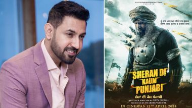 Shera Dil Kaum Punjabi: On His Birthday, Gippy Grewal Announces His ...