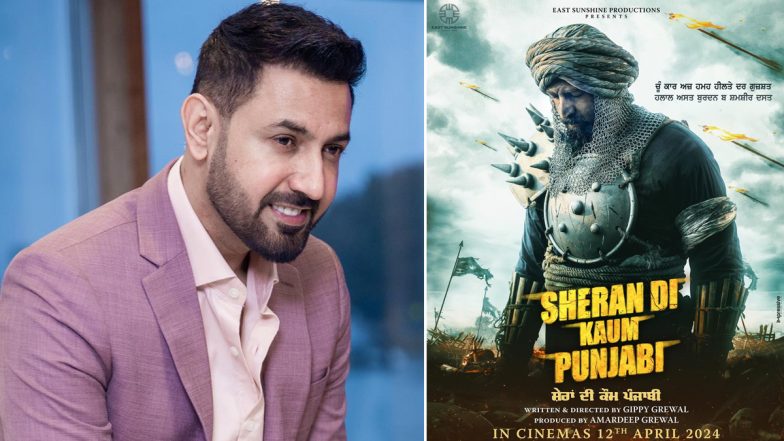 Shera Dil Kaum Punjabi: On His Birthday, Gippy Grewal Announces His ...