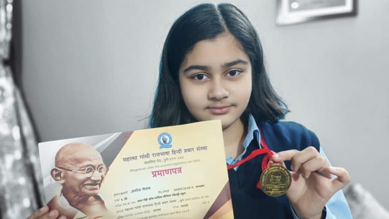 Alisha Zainab, Class Six Student From Aligarh, Wins First Position in Hindi Competition