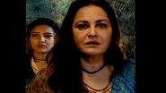 Fatima: Jaya Prada Makes an Acting Comeback With MX Player Series About a Mother Who Goes After Her Daughter&rsquo;s Rapists