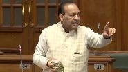 AAP MLA Mohinder Goyal Alleges Corruption in Recruitment for Nursing, Shows Currency Notes in Delhi Assembly (See Pics)