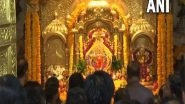 New Year 2023: Morning &lsquo;Aarti&rsquo; Performed at Siddhivinayak Temple in Mumbai on First Day of New Year 2023 (Watch Video)