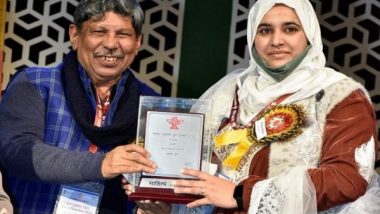 Jammu and Kashmir: Shaista Khan Wins 'Sahitya Akademi Yuva Puraskar' in 2022, Becomes 9th Kashmiri to Bag Award