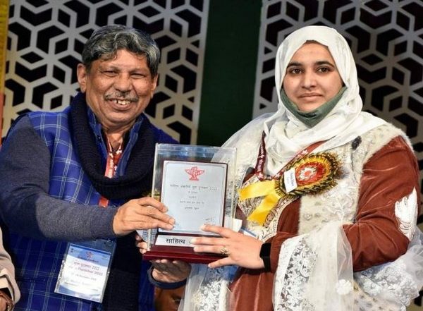 Jammu and Kashmir: Shaista Khan Wins 'Sahitya Akademi Yuva Puraskar' in 2022, Becomes 9th Kashmiri to Bag Award