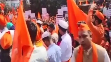 India News | Hindu Bodies Stage March Against 'love Jihad' in Maharashtra's Kolhapur